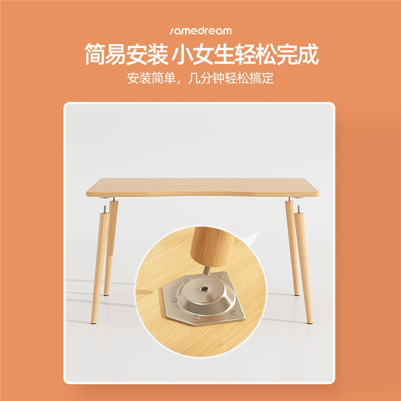 古达家用简易女生卧室电脑桌学生学习书桌小户型出租屋工作台办公桌子