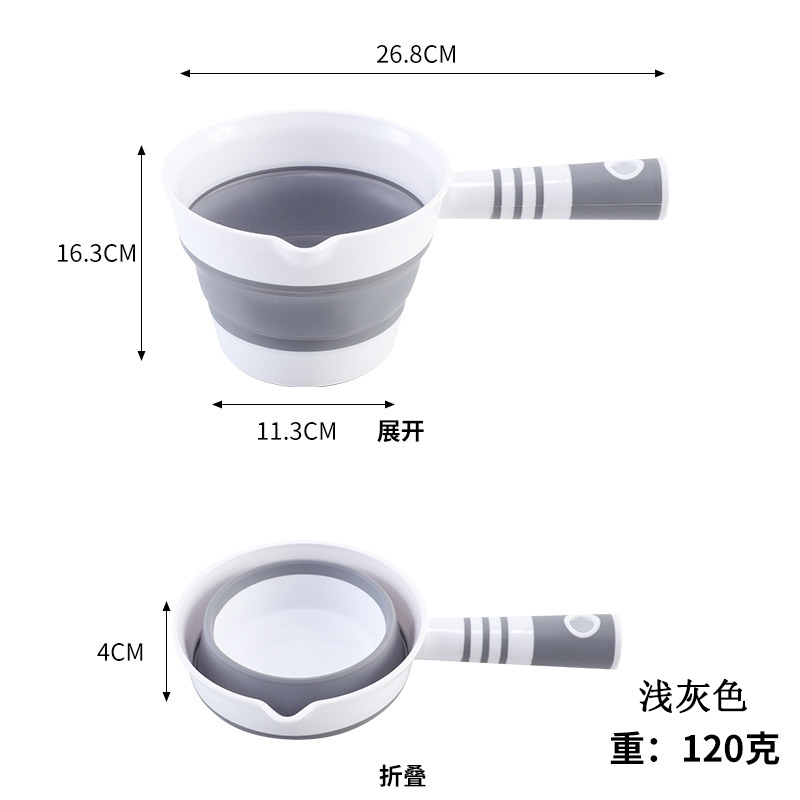 梵澜狸折叠水瓢FF37 个 浅灰色