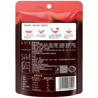 呷哺呷哺 清新番茄炒酱85g*4袋 中式调味料 涮锅料 牛腩酱料 番茄酱沙司