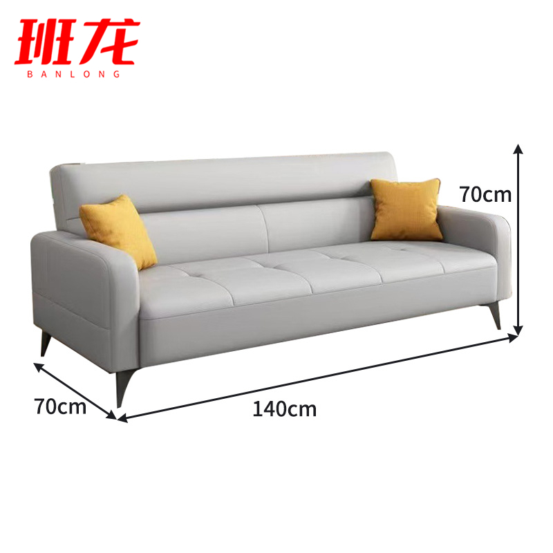 班龙沙发双人位浅灰色张高清大图