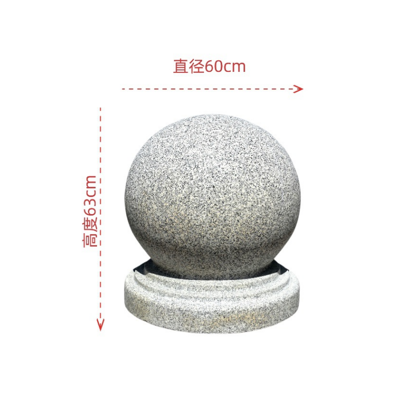 伊洛源 防撞石墩 直径60cm
