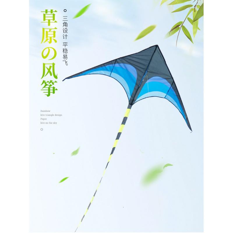 顺风潍坊风筝儿童大原三角风筝微风易飞大型2020年新款风筝创意 三维工匠 1.6米蓝色草原+6米尾+300米线轮高清大图