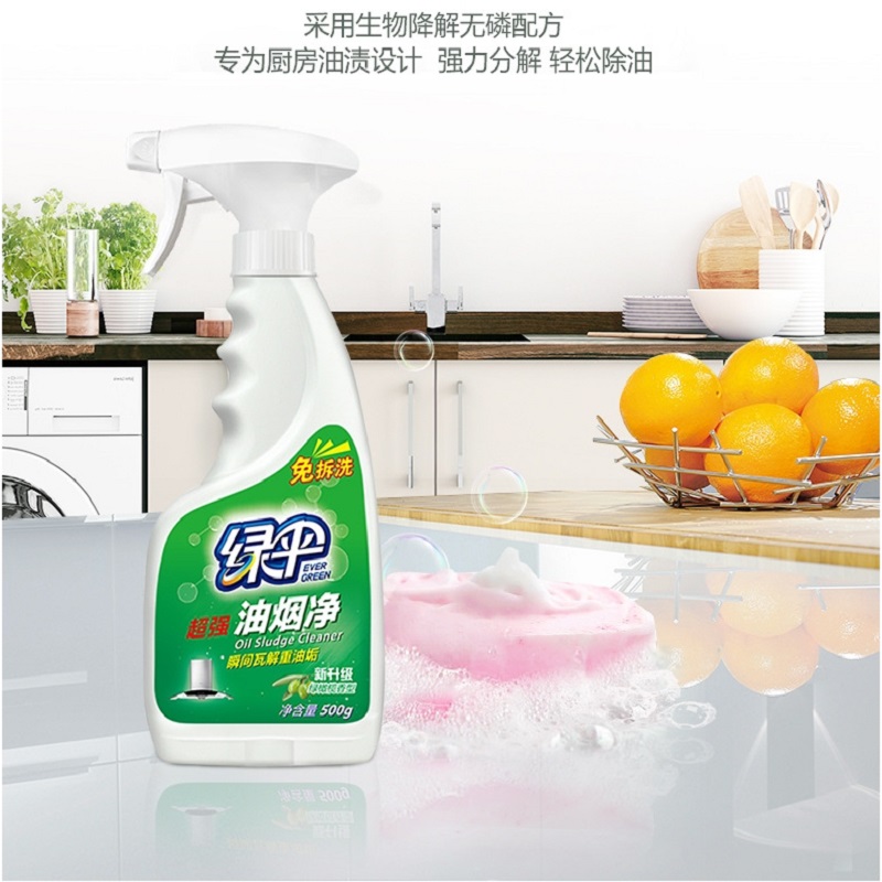 强力型油污净高清大图
