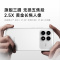 [全新]小米REDMI K90 黑色 16+1TB 骁龙8至尊版 7100mAh毫安 100W 红米K90 5G手机