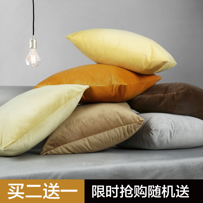纯色绒丝绒抱枕沙靠垫客厅抱枕套靠枕套不含芯床头靠枕