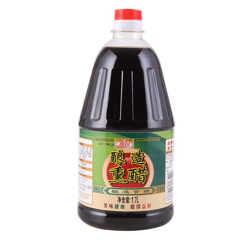 [中华特色]河北供销馆 益彰 酿造熏醋1700ml 调味品手工酿造粮食老陈醋无添加 河北衡水特产 华北