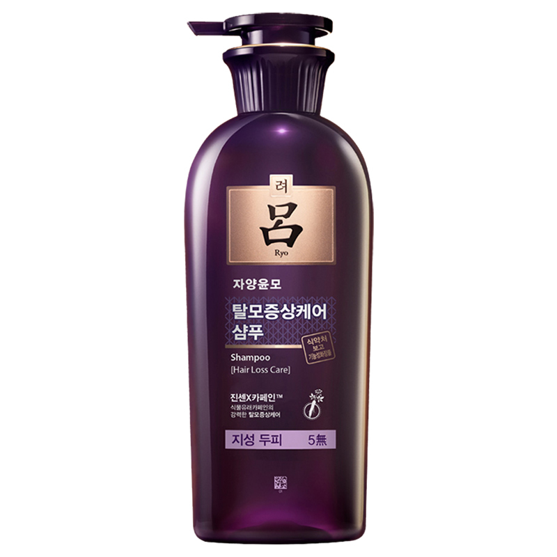 吕 Ryo 洗发水 油皮克星 Ryo吕紫吕滋养韧发密集强韧洗发水400ml 油性发质 价格图片品牌报价 苏宁易购爱茉莉个护苏宁国际直营海外旗舰店