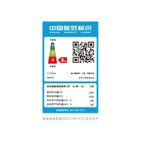富士通 正1.5匹 全直流变频 壁挂式家用冷暖挂机轻奢空调ASQG12LPCA((KFR-35GW/Bppaj))