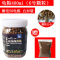 龟粮草龟巴西龟鳄鱼陆龟小龟龟粮食虾干通用幼龟乌龟饲料龟食