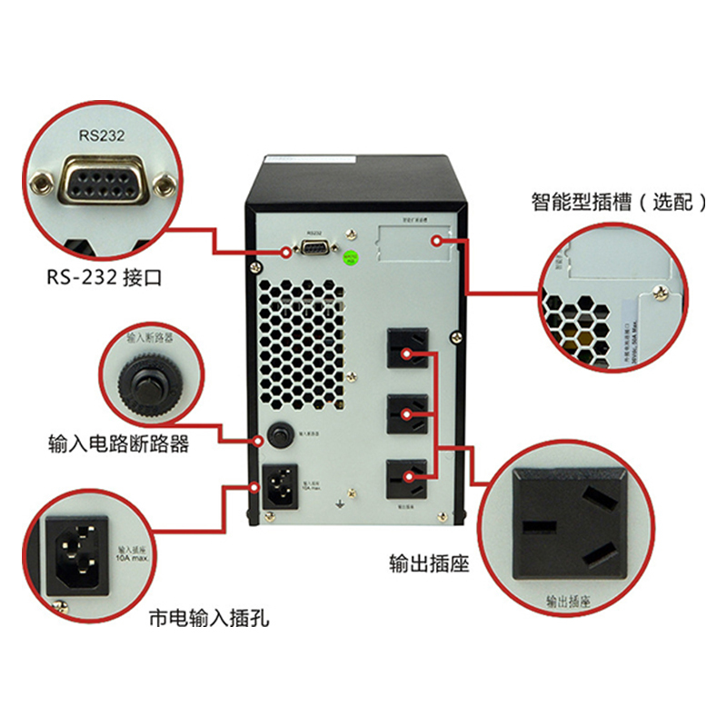 德际 UPS不间断电源 D1K内置电池1KVA/800W单机60分钟 自动开关机