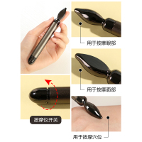 【送按摩棒】韩国COREANA/高丽雅娜肉毒杆菌弹力精华眼霜30ML 补水紧致淡化细纹黑眼圈眼袋