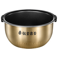 美的（Midea）电饭煲电饭锅IH立体加热电饭煲4L智能预约九曲焖香蒸汽阀钛金鼎釜家用电饭煲MB-FS4006