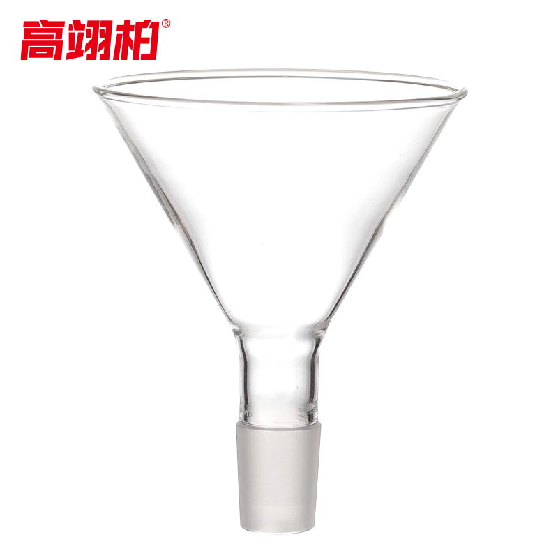 高翊柏 33010238 三角加料漏斗 60ml-19 玻璃加料漏斗 三角标口漏斗固体漏斗