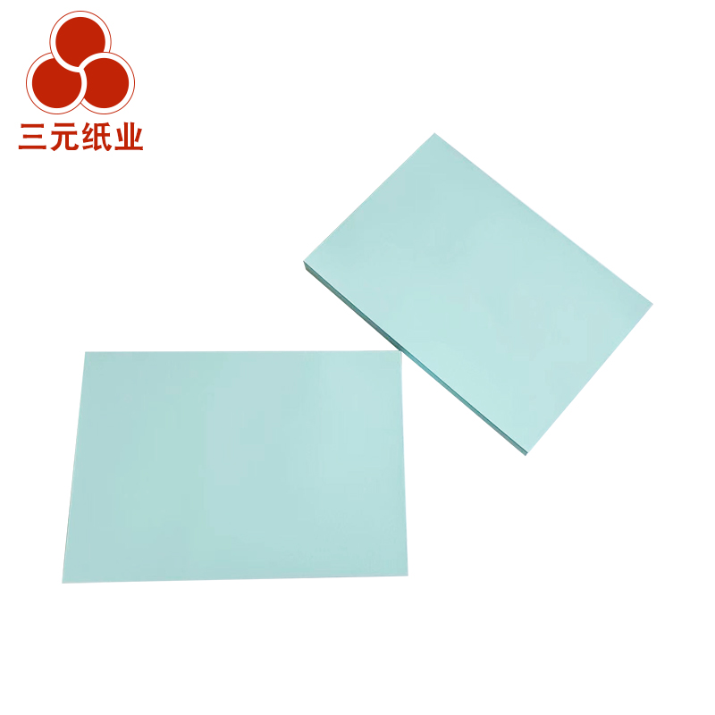 70gA5黄三元彩色复印纸 黄二代浅兰色办公打印纸(16包/箱 共8000页)高清大图
