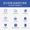 美的(Midea)3匹无风感天花机冷暖新能效KFR-72QW/BP3DN8Y-D(2)-W