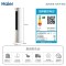 [新一级]海尔(Haier) 2匹变频柜机空调立式家用智能客厅节能静悦KFR-50LW/03KCA81U1套机