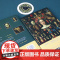《虚构列传》(超现实主义先驱的代表杰作)