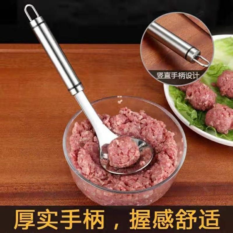 肉丸子制作器[1个] 小果儿严选2021年家用不锈钢肉丸制作器丸子肉丸鱼丸勺挤丸子神器
