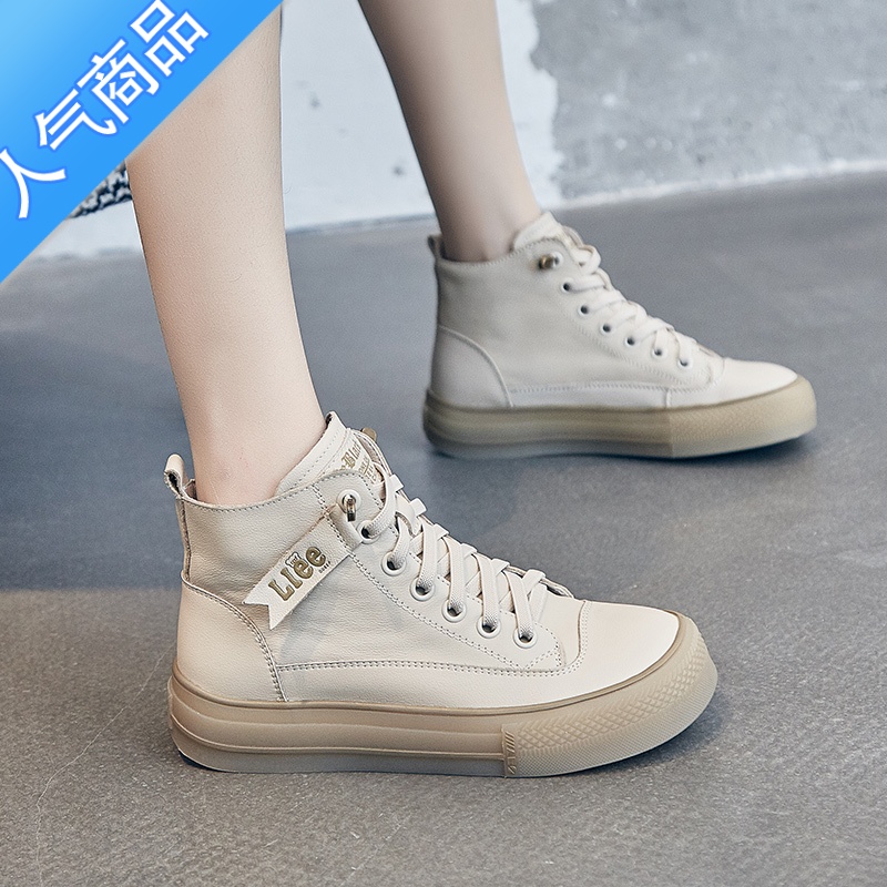 SUNTEK头层高帮鞋子女新款2023年春夏季小白鞋百搭休闲板鞋高清大图