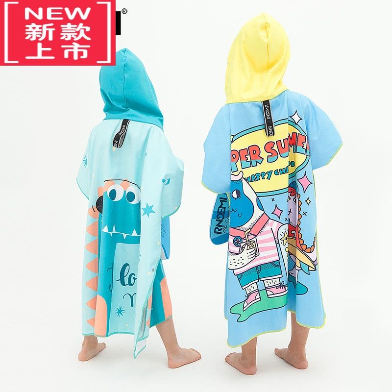可莉允儿童浴袍游泳浴巾斗篷带帽运动吸水速干沙滩毛巾快干宝宝女童专用图片