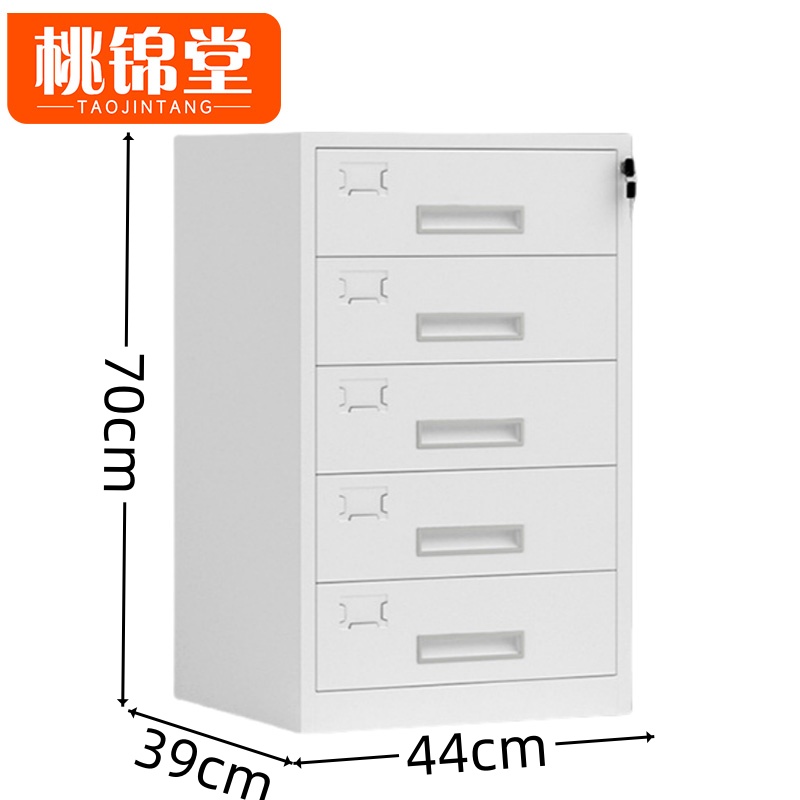 桃锦堂 矮柜五斗 台高清大图