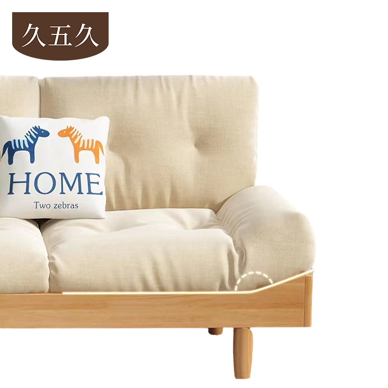 久五久 沙发 105*79*86cm张高清大图