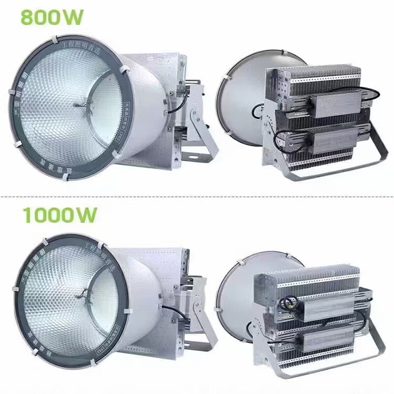 LED工矿灯 300W(白光)