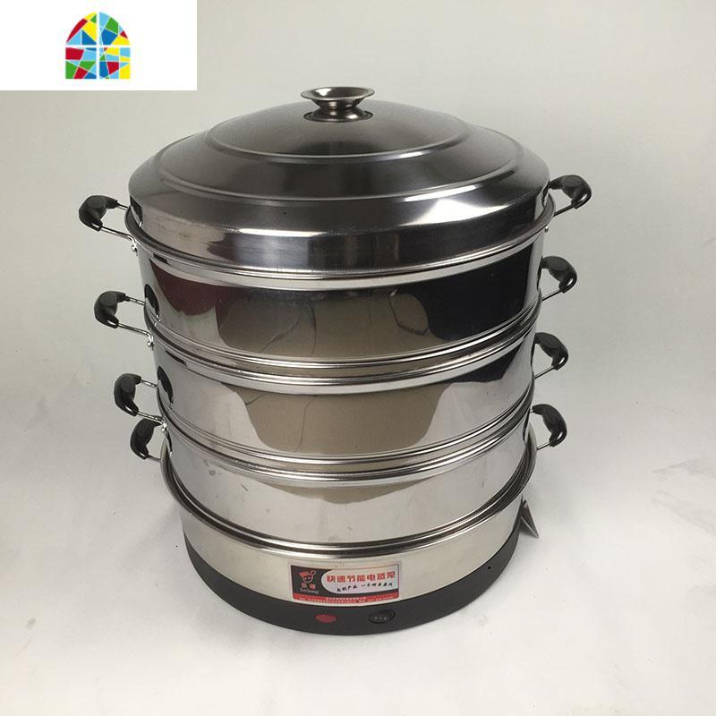 乐帮电蒸笼多功能家用商用三层超大容量不锈钢定时多层47cm电蒸锅