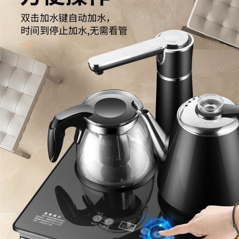 茶吧机家用办公两用冷热立式全自动上下水智能饮水机下水桶K1|金色防烫水壶+自动龙头 温热