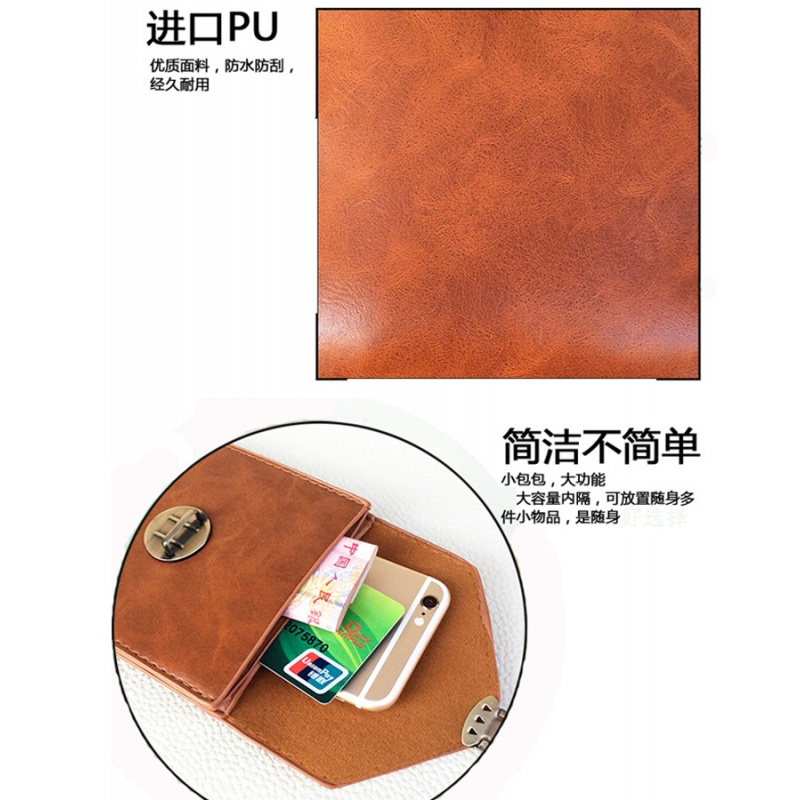 5至6寸春季时尚手机包男多功能腰包可穿皮带竖款迷你新款双层挂包