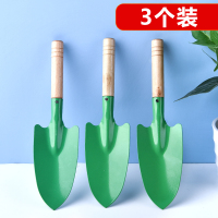 [补贴10%]种花菜小铲子挖野菜锰钢户外挖土神器工具园艺家用种菜专用铲赶海