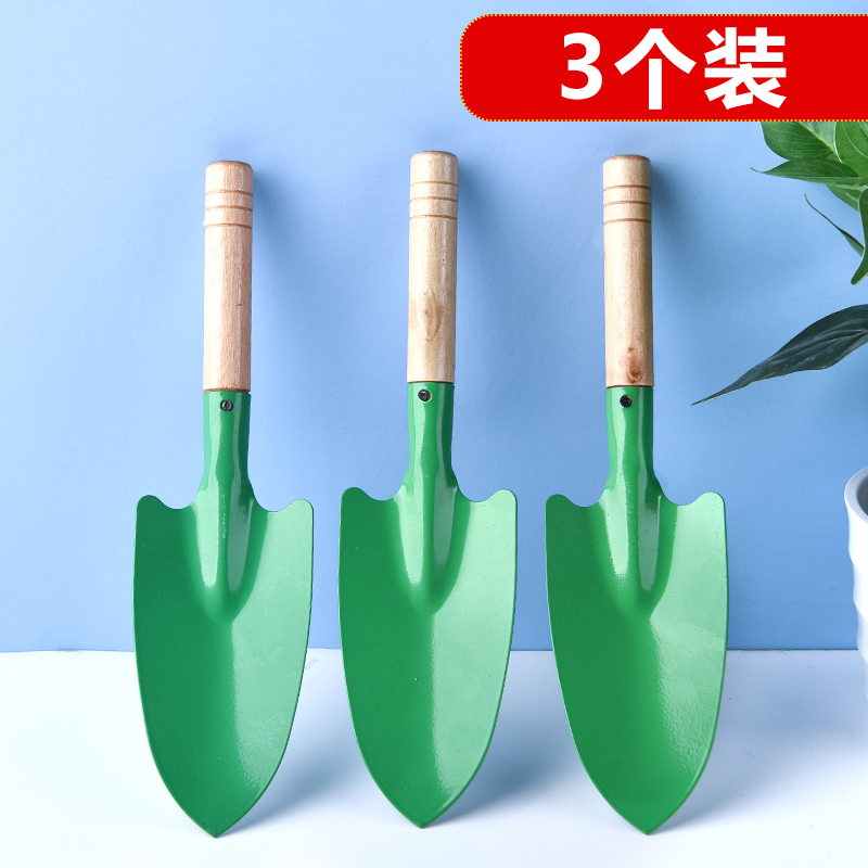 [补贴10%]种花菜小铲子挖野菜锰钢户外挖土神器工具园艺家用种菜专用铲赶海