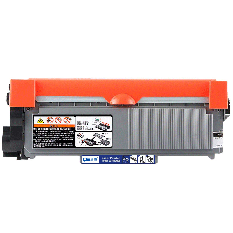 旗胜粉盒TNP65支高清大图