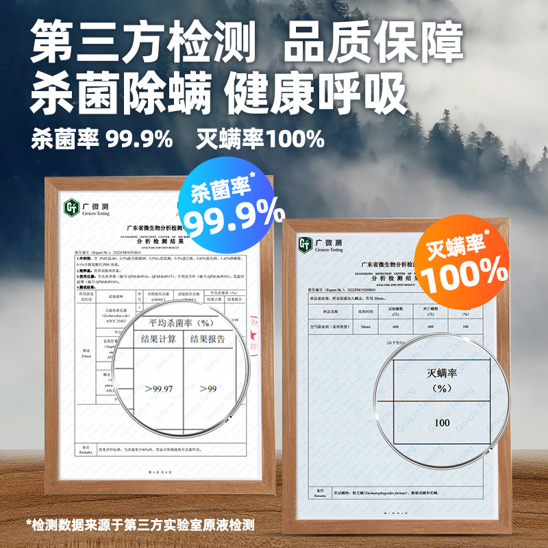 标榜(biaobang)车内除味喷雾车用空调异味去除杀菌剂汽车车载空气清新剂海洋清香
