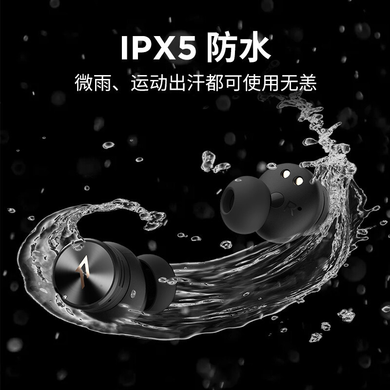万魔(1MORE)活塞豆降噪版 Pistonbuds Pro 蓝牙耳机无线耳机降噪耳机 华为小米OPPO手机通用白色