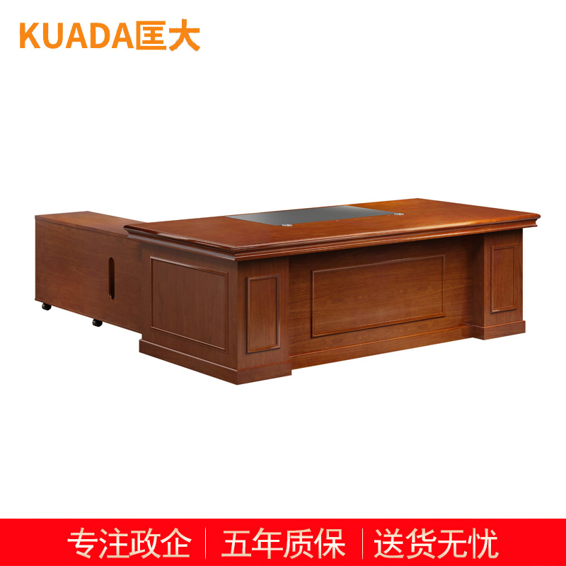 匡大办公桌 油漆班台桌 KDT150