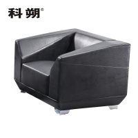 科朔 沙发 办公接待沙发商务沙发 牛皮单人位 XTD0011N