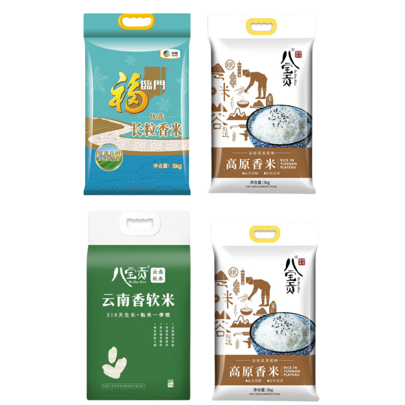 八宝贡米5kg*3+高原八宝香米4kg*1+八宝贡米250g*2+金菜花油4L*1+滇雪油4L*1+福临门米5L*1高清大图