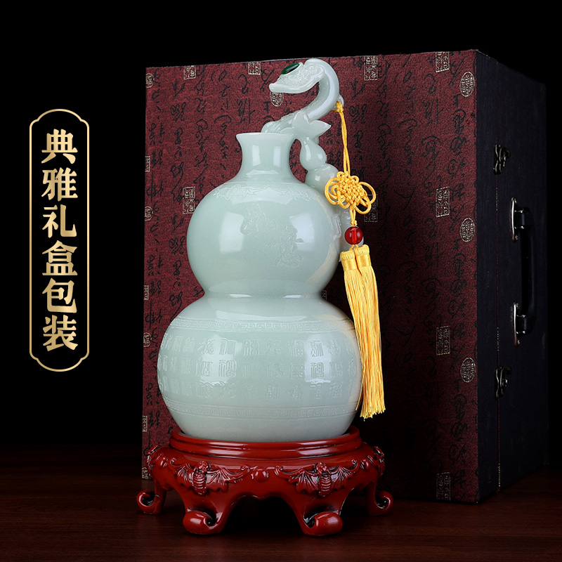 美帮汇葫芦摆件如意葫芦客厅办公室玄关博古架装饰乔迁礼品高清大图
