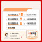 [2本]♥[语文+数学]北师 六年级上 [正版]小儿郎53全优卷小学一二三四年级五六年级上册语文数学英语人教北师大同步配