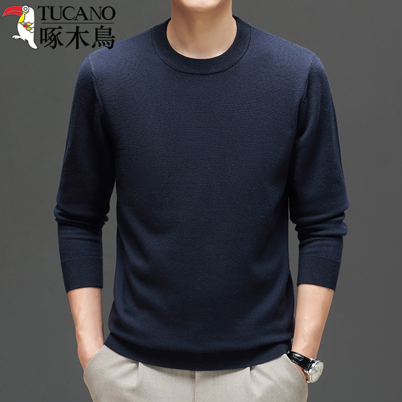 啄木鸟秋冬新款加厚保暖半高领毛衣男中年休闲男士羊毛打底针织衫 HH-LC2302藏青 165/M推荐50-55KG