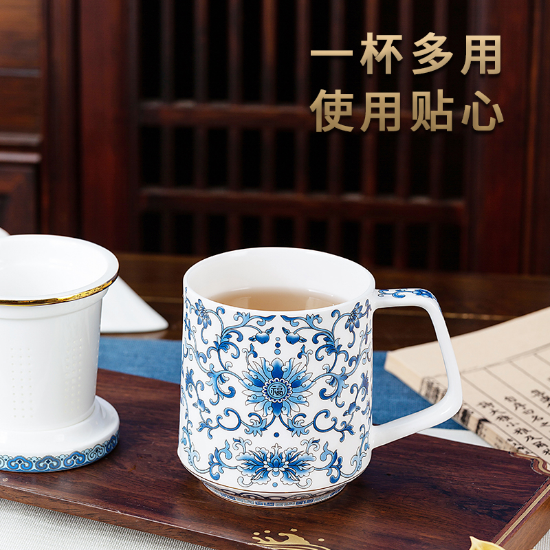 Gao Chun Ceramics高淳陶瓷中式家用茶杯青花珐琅彩水杯带盖茶杯礼盒装高清大图
