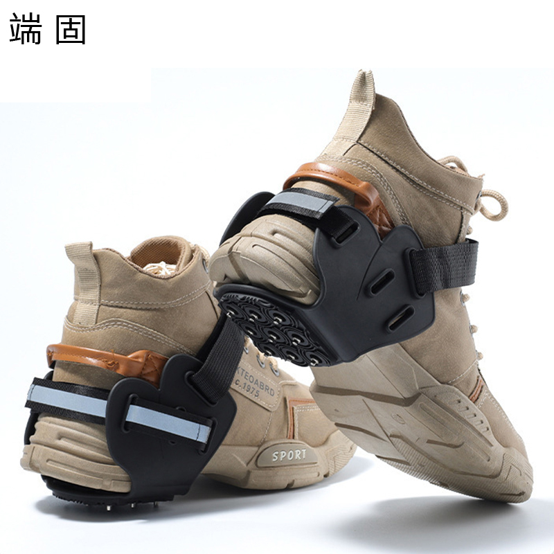 端固 9齿钢钉tpe绑带防滑鞋套 WG134G/双高清大图