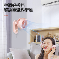澳柯玛(AUCMA)壁扇FB-18J227壁挂循环扇家用办公宿舍低音低噪电扇厨房免打孔墙壁扇挂壁式遥控电风扇机械款