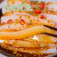 [买就送凉粉调料]古蜀味道豌豆凉粉四川特产自制凉粉专用家用白凉粉原料碗豆粉2袋