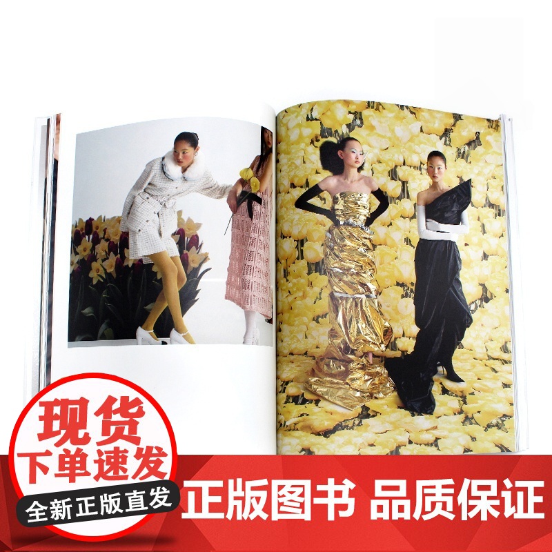 Wallpaper卷宗杂志收藏界 2025年4月 65期 杨幂封面 2025年 2024年 可选期数 多款封面随机发高清大图