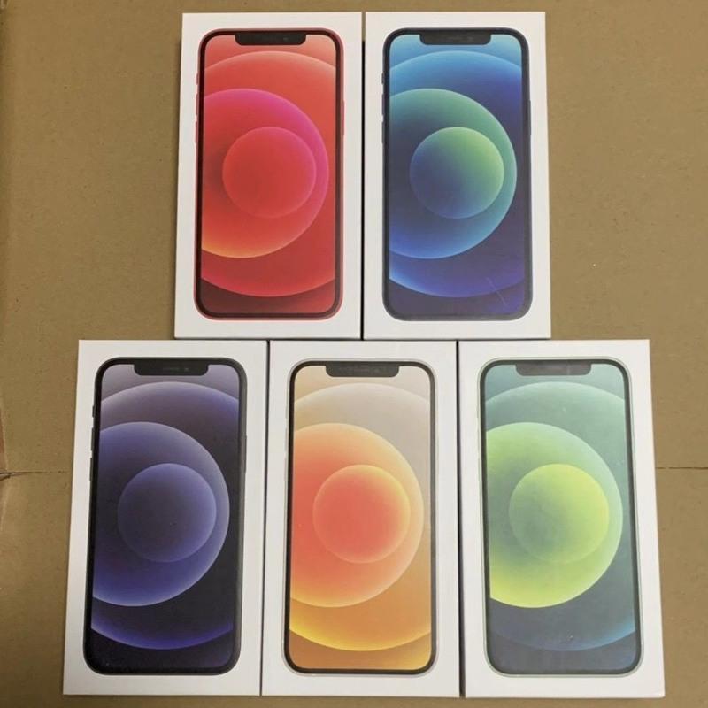 黑12苹果12手机盒12promax包装盒iphone12mini展示盒空盒封膜