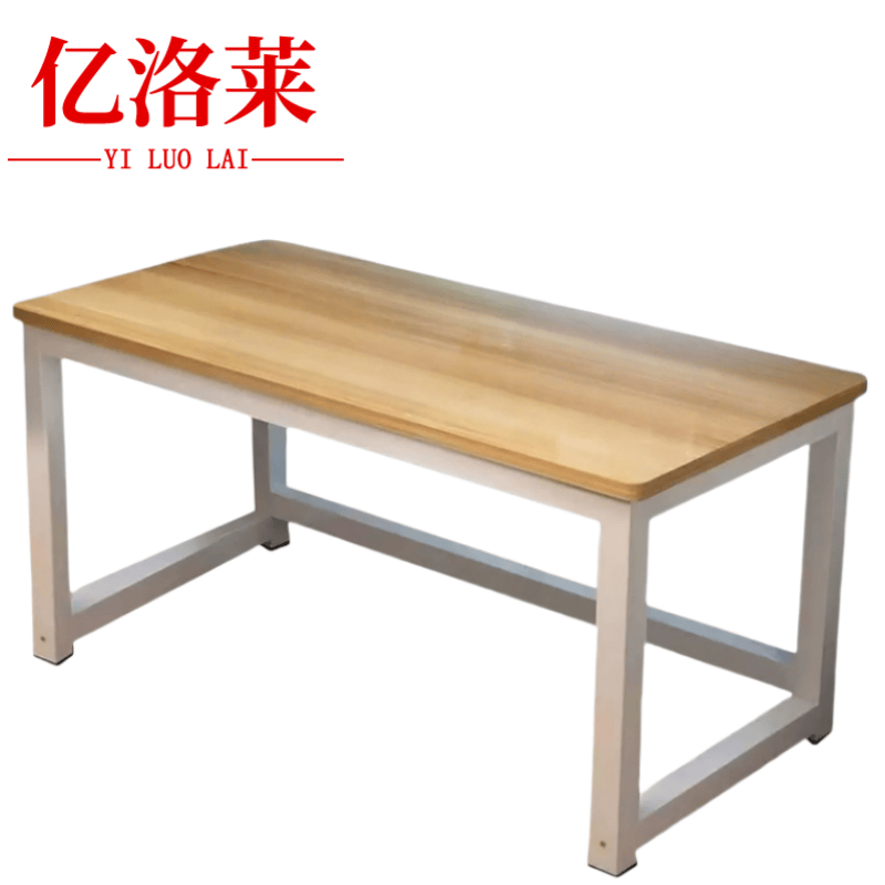 亿洛莱 书桌 120*80*74cm 张高清大图