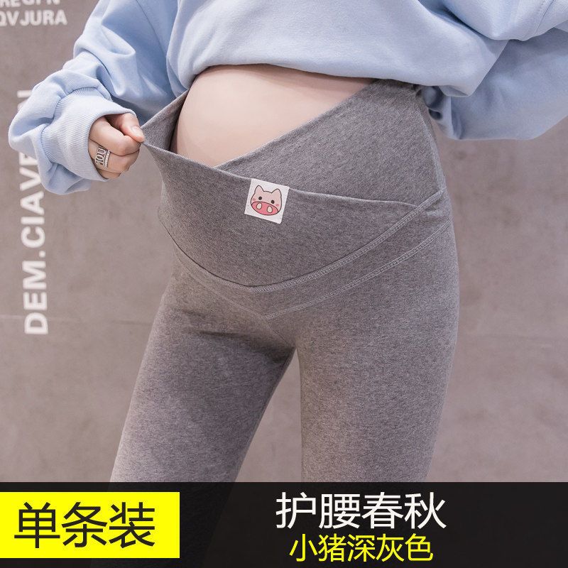 孕妇裤冬季外穿加绒孕妇裤子秋冬外穿潮妈孕妇打底裤秋冬款孕妇装莎丞