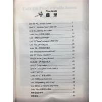 正版新概念英语青少版3B单元同步快乐练 新概念青少版3b课堂同步练习新新疆青少年出版社